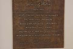 3fe10689-1f1b-49b6-8276-13377a3f3906